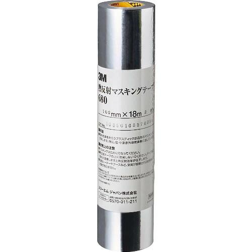 3M 熱反射マスキングテープ 680 100mm×18m ( 680 100 AAD ) スリーエム...