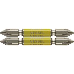 VESSEL 剛彩ビット 2本組 (両頭) +1×65mm ( GS141065 )｜orangetool