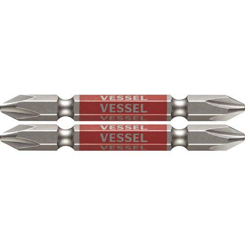 VESSEL 剛彩ビット 2本組 (両頭) +2×65mm ( GS142065 )