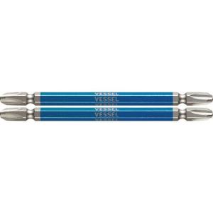 VESSEL 剛彩ビット 2本組 (両頭) +3×110mm ( GS143110 )｜orangetool