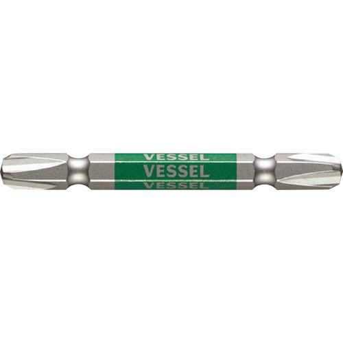 VESSEL 剛彩ビット (両頭) +4×65mm ( GS144065 )