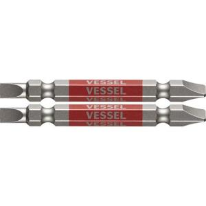 VESSEL 剛彩ビット 2本組 (両頭コンビ) -5/-6×65mm ( GS145665 )｜orangetool