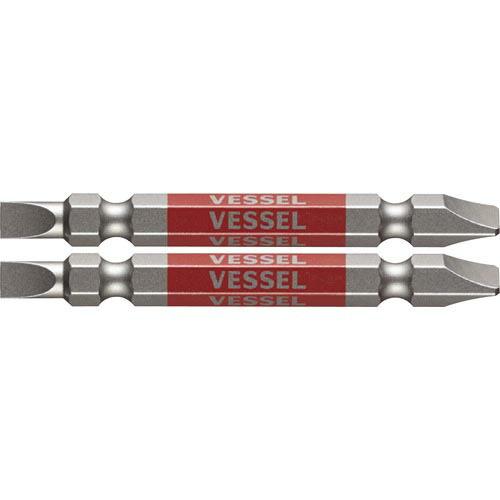 VESSEL 剛彩ビット 2本組 (両頭コンビ) -5/-6×65mm ( GS145665 )