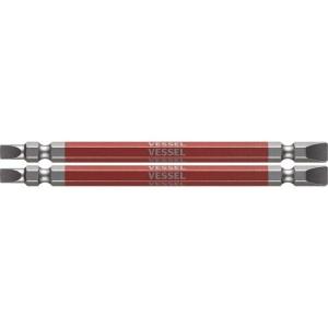 VESSEL 剛彩ビット 2本組 (両頭コンビ) -5/-6×110mm ( GS145611 )｜orangetool