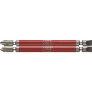 VESSEL 剛彩ビット 2本組 (両頭コンビ) +2/-6×110mm ( GS142611 )｜orangetool