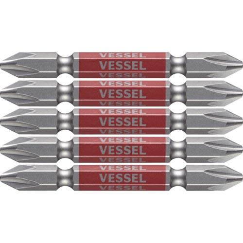 VESSEL 剛彩ビット 5本組 (両頭) +2×65mm ( GS5P2065 )