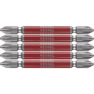 VESSEL 剛彩ビット 5本組 (両頭) +2×82mm ( GS5P2082 )｜orangetool