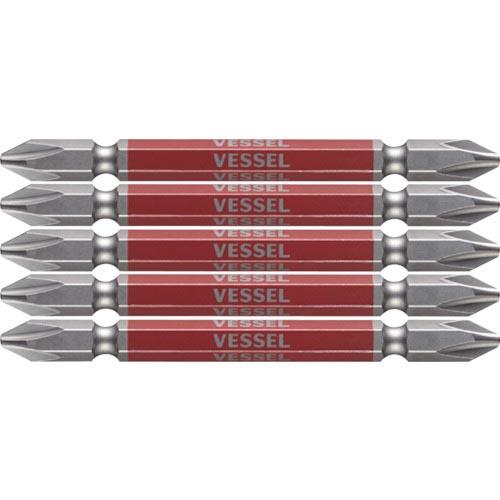 VESSEL 剛彩ビット 5本組 (両頭) +2×82mm ( GS5P2082 )