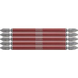 VESSEL 剛彩ビット 5本組 (両頭) +2×130mm ( GS5P2130 )｜orangetool