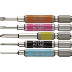 VESSEL 剛彩ビット 5本組(片頭 アソート) No. ( GS5P-03 )｜orangetool
