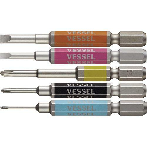 VESSEL 剛彩ビット 5本組(片頭 アソート) No. ( GS5P-03 )