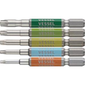 VESSEL 剛彩ビット 5本組 (片頭トルクス) アソート65mm ( GS5P-33 )｜orangetool