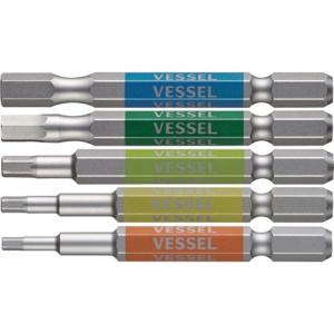 VESSEL 剛彩ビット 5本組 (片頭ヘックス) アソート65mm ( GS5P-31 )｜orangetool