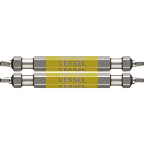 VESSEL 剛彩ビット 2本組 (両頭スクエア) SQ1×65mm ( GS14SQ1065 )