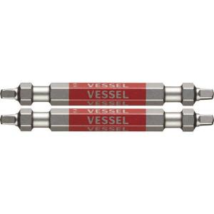 VESSEL 剛彩ビット 2本組 (両頭スクエア) SQ2×65mm ( GS14SQ2065 )｜orangetool