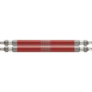 VESSEL 剛彩ビット 2本組 (両頭スクエア) SQ2×110mm ( GS14SQ2110 )｜orangetool