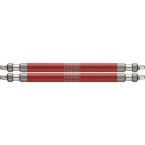 VESSEL 剛彩ビット 2本組 (両頭スクエア) SQ2×110mm ( GS14SQ2110 )
