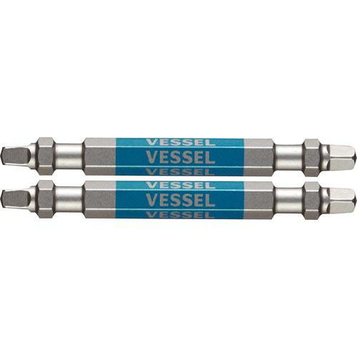 VESSEL 剛彩ビット 2本組 (両頭スクエア) SQ3×65mm ( GS14SQ3065 )