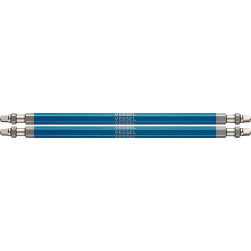 VESSEL 剛彩ビット 2本組 (両頭スクエア) SQ3×150mm ( GS14SQ3150 )