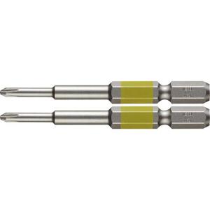 VESSEL 剛彩ビット 2本組 (片頭) +1×65mm ( GS161065 )｜orangetool