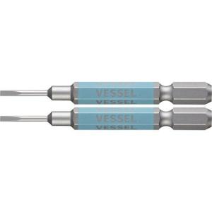 VESSEL 剛彩ビット 2本組 (片頭) -1.8×65mm ( GS16PL18 )｜orangetool