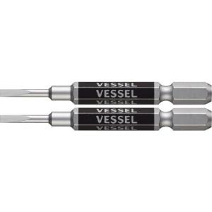 VESSEL 剛彩ビット 2本組 (片頭) -2.5×65mm ( GS16PL25 )｜orangetool