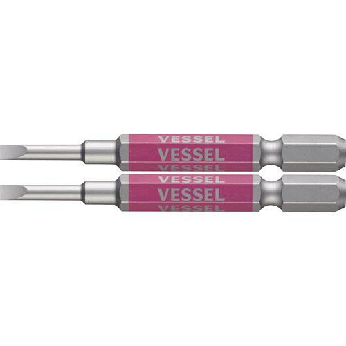VESSEL 剛彩ビット 2本組 (片頭) -3×65mm ( GS16PL30 )