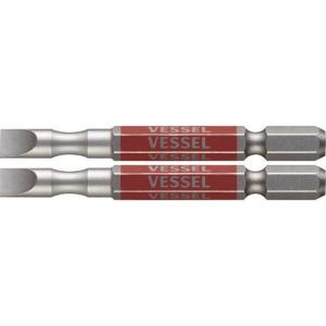 VESSEL 剛彩ビット 2本組 (片頭) -6×65mm ( GS16PL60 )｜orangetool