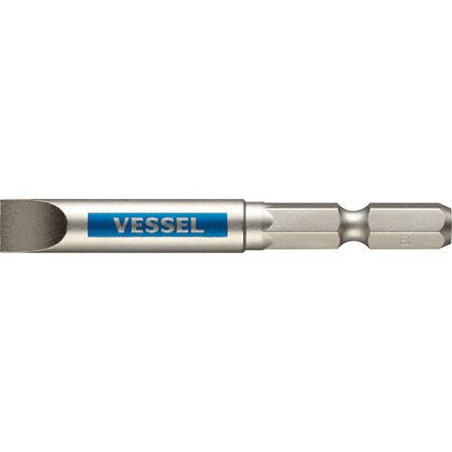 VESSEL 剛彩ビット (片頭) -8×65mm ( GS16PL80 )