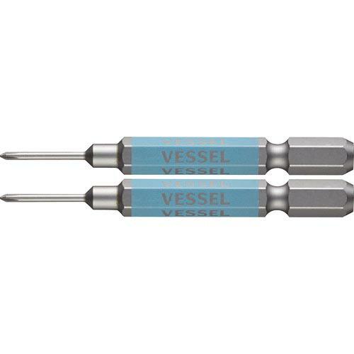 VESSEL 剛彩ビット 精密タイプ 2本組 (片頭) +00×65mm ( GS1600065 )