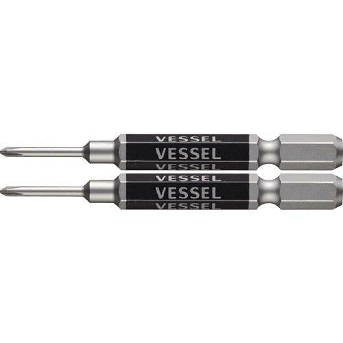 VESSEL 剛彩ビット 精密タイプ 2本組 (片頭) +0×65mm ( GS160065 )