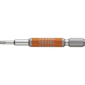VESSEL 剛彩ビット (片頭ヘックス) 対辺2.5×65mm ( GSH025S )｜orangetool