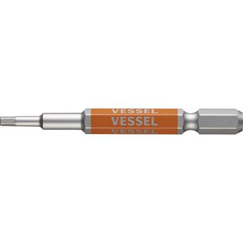 VESSEL 剛彩ビット (片頭ヘックス) 対辺2.5×65mm ( GSH025S )