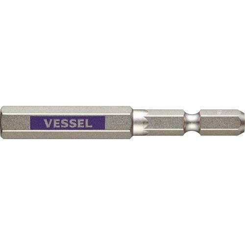 VESSEL 剛彩ビット (片頭ヘックス) 対辺8×65mm ( GSH080S )