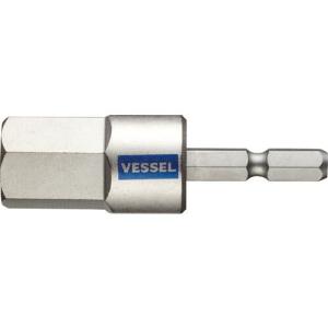 VESSEL 剛彩ビット (片頭ヘックス) 対辺17×65mm ( GSH170S )｜orangetool
