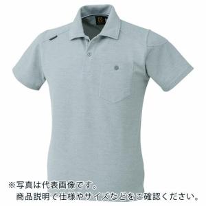 【SALE価格】コーコス ハンソデポロシャツ G-9117 3モクグレー M ( G-9117-3-M ) (株)コーコス信岡｜orangetool