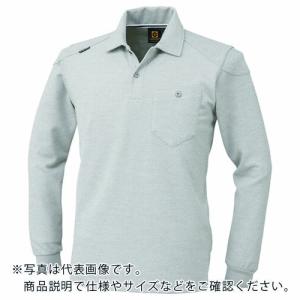 【SALE価格】コーコス 長袖ポロシャツ G-9118 3モクグレー S ( G-9118-3-S ) (株)コーコス信岡｜orangetool