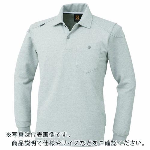 コーコス 長袖ポロシャツ G-9118 3モクグレー 4L ( G-9118-3-4L ) (株)コ...