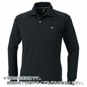 【SALE価格】コーコス 長袖ポロシャツ G-9118 13ブラック SS ( G-9118-13-SS ) (株)コーコス信岡｜orangetool