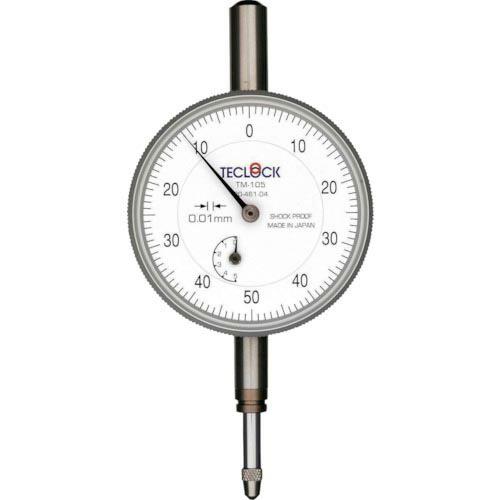 【SALE価格】TECLOCK 標準型ダイヤルゲージ 測定範囲0~5mm ( TM-105 ) (株...