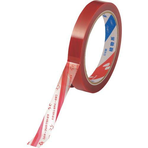 【SALE価格】ニチバン フードパックテープ  15mmX50m ( FPR-15 )(10巻セット...
