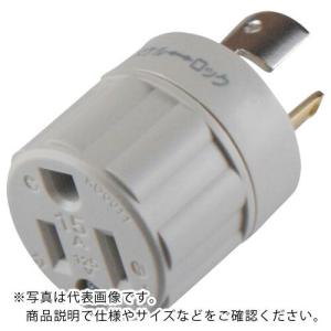 アメリカン電機 アダプター 引掛形→平刃形 白 接地2P15A125V ( KD0011 ) アメリカン電機(株)｜orangetool