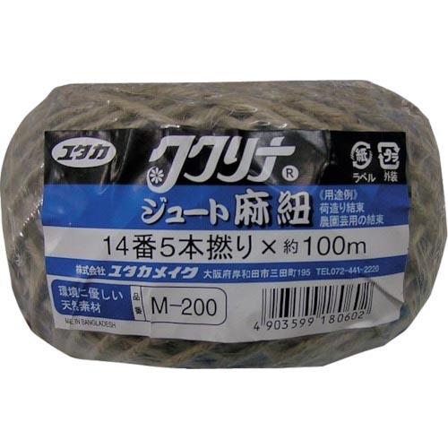 ユタカメイク ジュート麻 14番5本撚×100m ( M-200 ) (株)ユタカメイク