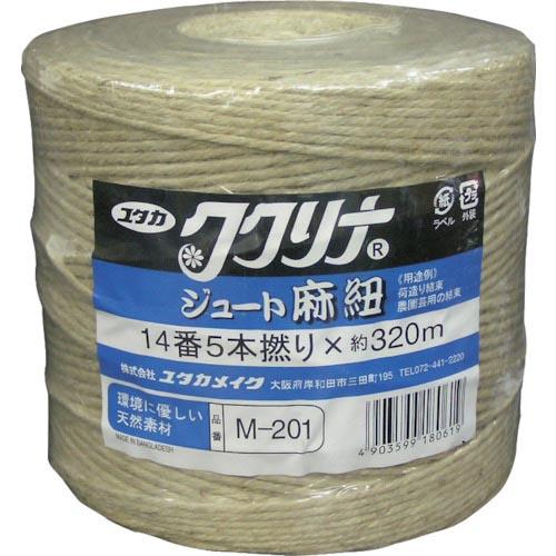 ユタカメイク ジュート麻 14番5本撚×320m ( M-201 ) (株)ユタカメイク