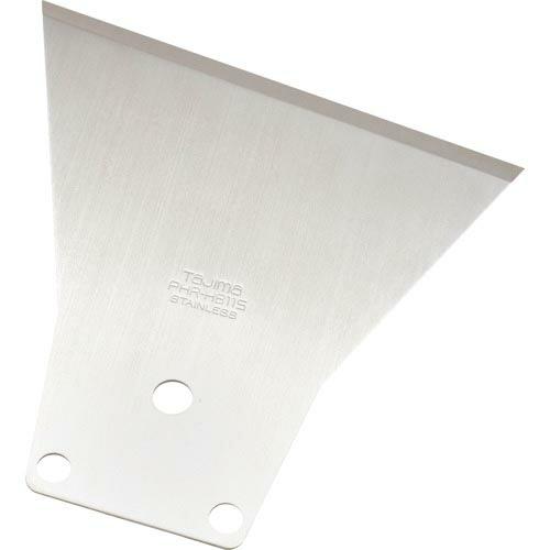 タジマ パーフェクトヘラ替刃 はがし刃115替刃 ( PHR-HB115 ) (株)TJMデザイン