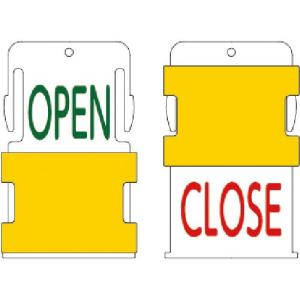 IM スライド表示タグ OPEN CLOSE (OPEN - 緑文字 / CLOSE - 赤文字) ( AIST3-EN ) (株)アイマーク｜orangetool