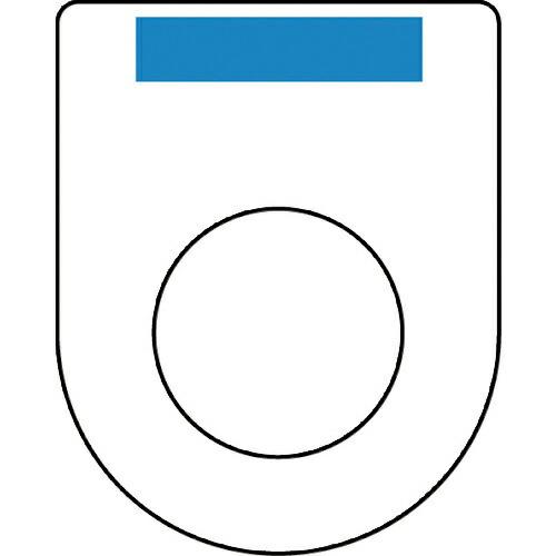 IM 押ボタン/セレクトスイッチ(メガネ銘板)φ22.5(別作)1段彫り  ( P223-A ) (...