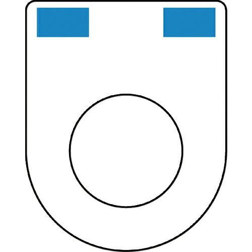 IM 押ボタン(メガネ銘板)φ22.5(別作)2ノッチ1段彫り  ( P223-B ) (株)アイマ...