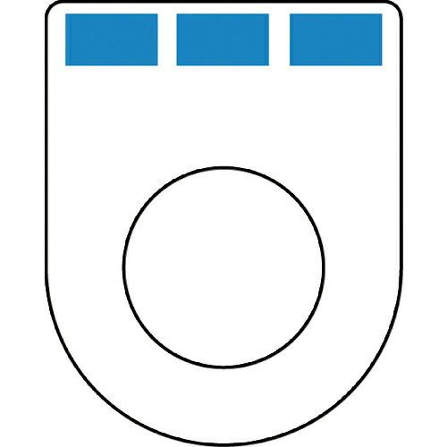 IM 押ボタン(メガネ銘板)φ22.5(別作)3ノッチ1段彫り  ( P223-C ) (株)アイマ...