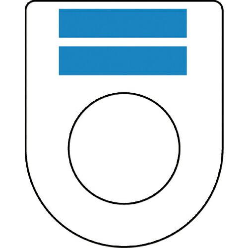 IM 押ボタン/セレクトスイッチ(メガネ銘板)φ22.5(別作)2段彫り  ( P223-D ) (...